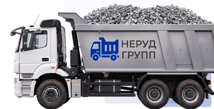 Доставка со склада в Токсово